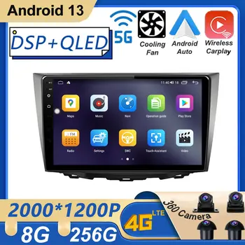 Android 13.0 Автомобильный Монитор 9 Дюймов Для Suzuki Kizashi 2009-2015 DSP Без DVD Автомобильный Видеоплеер Радио Мультимедиа GPS Навигация BT