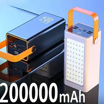 Power Bank 200000mAh Высокой Емкости 66W Быстрое Зарядное Устройство Водонепроницаемая Аккумуляторная Батарея Для Мобильного Телефона Компьютера Кемпинга LED Light