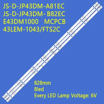 НОВАЯ светодиодная подсветка для BBK 43LEM-1043/FTS2C 43LEX-5058/FT2C JS-D-JP43DM-A81EC B82EC E43DM1000 MCPCB 43LEM-5043/FTS2C