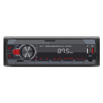 Автомобильная стереосистема, автоматическое радио, FM-приемник, MP3-плеер, поддержка USB/ TF-карты/AUX-входа 12V