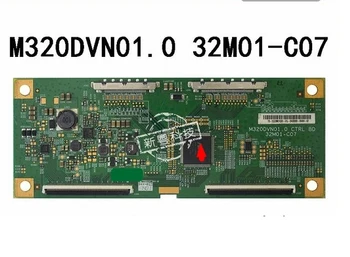 Логическая плата T-COn M320DVN01.0 32M01-C07 ДЛЯ подключения / 320LM0002 с платой T-CON connect