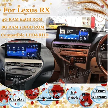 LHD RHD Android Radio Coche С Bluetooth Для Lexus RX GPS Навигация Автомобильный Мультимедийный Стереоприемник Автомагнитола Головное Устройство