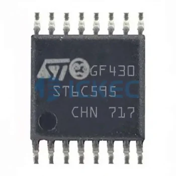 (100 шт) 100% Новый набор микросхем STPIC6C595TTR STPIC6C595 ST6C595 sop-16