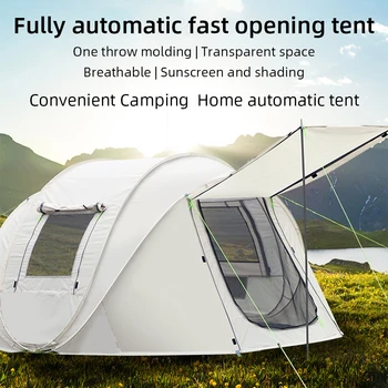 Походная палатка на 5-8 человек Мгновенная Палатка с сумкой для хранения Водонепроницаемая Портативная Всплывающая палатка для пеших прогулок и пикника на открытом воздухе