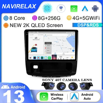 Android 13 Auto Для GREAT WALL Для Haval H9 2014-2020 Автомобильный Радиоприемник Мультимедийный Видеоплеер Навигация GPS Carplay BT WIFI + 4G QLED