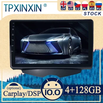 PX6 Для Hyundai Veloster 2011-2015 Android 10 Carplay Радио Плеер Автомобильный GPS Навигация Головное устройство Стерео WIFI DSP BT