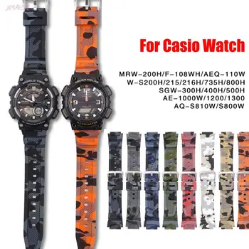 Силиконовый Камуфляжный ремешок Для часов Casio AQ-S810W AE-1200/1300/SGW-300 W-S200H W-800H W-216H W-735H F-108WH W-215 AEQ-110W Band