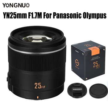Новый Объектив YONGNUO YN25mm F1.7M с Большой диафрагмой AF/MF Стандартный Основной Объектив камеры для крепления Micro M4/3 Panasonic Olympus G95 GF9 GX9