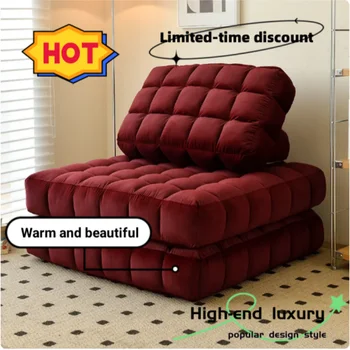Высококачественный роскошный ленивый диван