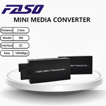 1 пара 10/100 М Мини-Одноволоконный Оптический Приемопередатчик Fibra Optic 25 КМ A/B SC Однорежимный Коммутатор Fiber Ethernet Медиаконвертер