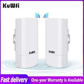 KuWFi 300 Мбит/с, уличный Wifi-роутер, беспроводной мостовой маршрутизатор 2.4 G, расширитель диапазона от точки до точки, покрытие Wi-Fi камеры 1 км