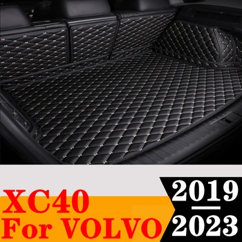 Изготовленный На Заказ Полный Комплект Коврика Для Багажника Автомобиля Volvo XC40 2023 2022 2021 2020 2019 Задний Грузовой Лайнер Задний Багажный Лоток багажная Накладка Ковровые Детали