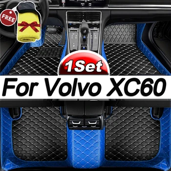Автомобильные коврики для Volvo XC60 2009 2010 2011 2012 2013 2014 2015, автомобильные накладки для ног на заказ, автомобильный ковровый чехол