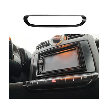 Автомобильный углепластиковый центральный пульт управления проблесковым маячком для Mercedes Benz Smart 451 Fortwo 2009-2015
