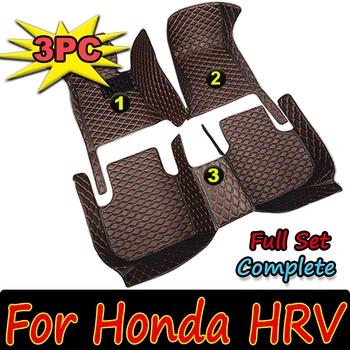 Автомобильные коврики для Honda HRV 2014 ~ 2019, Центр ДропШиппинга, Аксессуары для интерьера, 100% Подходящие Кожаные ковры, коврики для ног