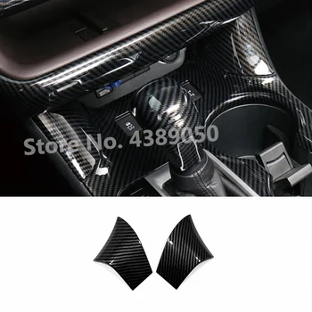 ABS Углеродное волокно для Toyota Highlander Kluger 2014-2019 аксессуары для отделки автомобильного снаряжения