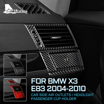 Для BMW X3 E83 2004-2010 Наклейка Из Углеродного Волокна Автомобильная Фара Противотуманная Фара Панель Переключателя Бокового Воздуховода Вентиляционная Рамка Крышка Внутренняя Отделка