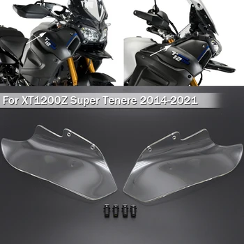 Мотоцикл Для Yamaha XT1200Z XT 1200 Z Super Tenere 2014-2021 Лобовое Стекло Ветровой Дефлектор HandShield Handguard 2020