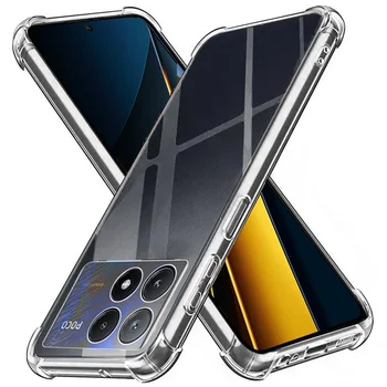 Мягкий Прозрачный Чехол для Poco X6 Pro 5G Чехлы Для телефонов Pocophone X6 Pro Противоударный Силиконовый Чехол Poco X6 Pro Case Xiaomi Poco X6 Pro