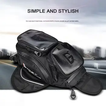Отличный портативный универсальный топливный бак мотоцикла большой емкости, сумка для инструментов, принадлежности для верховой езды, сумка для бака мотоцикла, сумка для топливного бака.