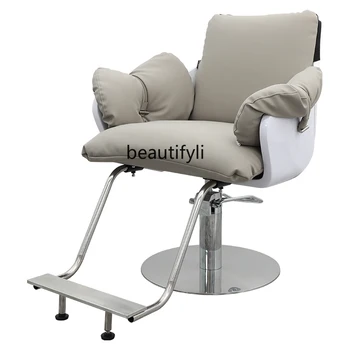 Новое салонное кресло для стрижки, окрашивания и химической завивки волос, вращающееся косметическое кресло