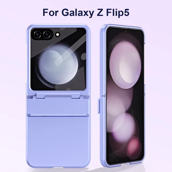 Для Samsung Flip5 Flip 5 Zflip5 5G Противоударный Шарнир Аксессуары Для Телефонов Чехол для Samsung Galaxy Z Flip 5 Защитная Стеклянная Пленка