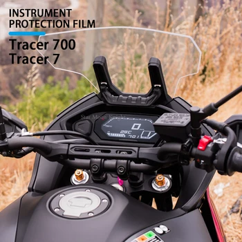 Подходит для YAMAHA Tracer 7 Tracer 700 Tracer700 2020 2021 Защитная пленка для приборной панели мотоцикла от царапин