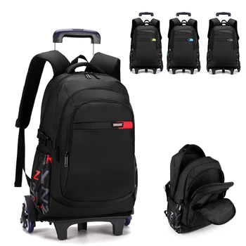 Школьная сумка-тележка на колесиках, школьные рюкзаки на колесиках, сумки для мальчиков, детские дорожные сумки на колесиках для школы, сумка с тележкой mochila