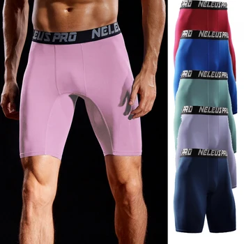 Розовые Быстросохнущие Компрессионные Колготки для бега, мужские шорты для гей-фитнеса, спортивная одежда, Короткие Леггинсы, Эластичное нижнее белье Высокого качества