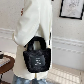 2023 Осень и Зима Новая модная плюшевая меховая сумка-ведро, однотонная текстурная Ручная сумка через плечо