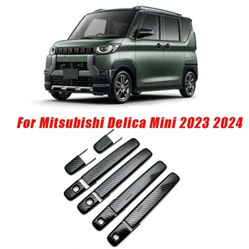 1 комплект из 4 накладок на дверные ручки для Mitsubishi Delica Mini 2023 2024 Снаружи Защитные колпачки для дверных ручек