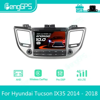 Для Hyundai Tucson IX35 2014-2018 Android Автомобильный Радиоприемник Стерео Мультимедийный DVD-плеер 2 Din Авторадио GPS Навигация PX6 Блок