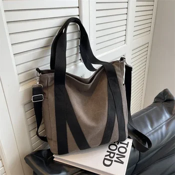 Бесплатная доставка, женская сумка, высококачественная повседневная холщовая сумка через плечо, большая вместимость, модная сумка в минималистском стиле.