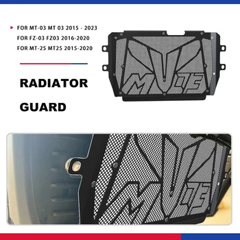 Защитная крышка решетки радиатора мотоцикла Подходит для Yamaha MT-03 MT-25 2015-2023 FZ-03 MT 03 25 MT03 MT25 FZ03