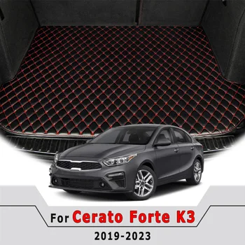Коврики в багажник автомобиля для Kia Cerato Forte K3 2023 2022 2021 2020 2019 Грузовой Лайнер Аксессуары для салона Автомобиля Запасные Коврики Продукты