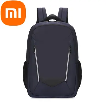 Школьный рюкзак Xiaomi, студенческий рюкзак, Рюкзак для старшеклассников, Деловой повседневный 15,6 