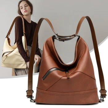 Высококачественная сумка через плечо из искусственной кожи, модная Женская сумка через плечо, Роскошный Дизайн женского рюкзака, дорожный мешок