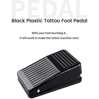 Контроллер мощности с квадратной педалью, специальный ножной переключатель для тату-машинки с удлинителем шнура HYlab Tattoo Supply