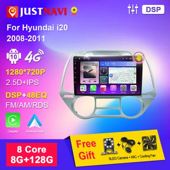 JUSTNAVI Android 10 для Hyundai I20 2008 2009 2010 2012 2din Автомобильный Радиоприемник Navi Стерео Мультимедийный DVD-плеер Навигация GPS Carplay