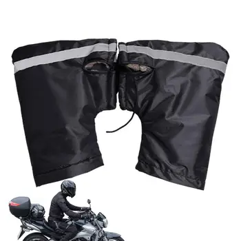 Перчатки для велосипедного руля, грелки для рук для скутера, светоотражающие перчатки для верховой езды, зимние мотоциклетные ветрозащитные и водонепроницаемые принадлежности для перчаток для рук