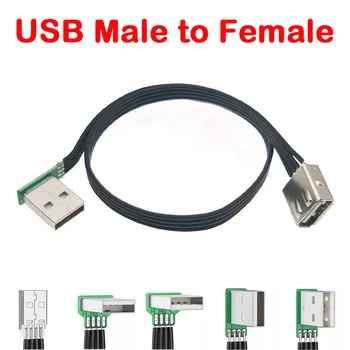 50 СМ USB A Male-USB-A Female 2.0 Оболочка Плоского Короткого Кабеля Для Передачи Данных Разъем Для Зарядки Компьютерной Мыши Клавиатуры Автомобильного Адаптера