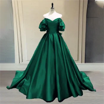 Выпускное платье Lily с открытыми плечами, трапециевидное платье знаменитостей, женское вечернее платье принцессы в стиле милой девушки, зеленое вечернее платье