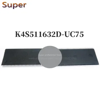 5ШТ K4S511632D-UC75 TSOP SDRAM 512 МБ