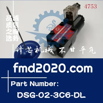 Высококачественный гидравлический электромагнитный клапан DSG-02-3C6-DL части портового оборудования, электрические детали, аксессуары