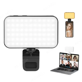 Светодиодная двухцветная подсветка для видео на камере, перезаряжаемая подсветка для селфи для ноутбука, телефона, видеоконференции, лампа с зумом, заполняющий свет для iPad