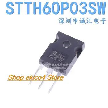 Оригинальный STTH60P03SW TO-3P 60P03SW 60A/300V