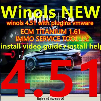 Новейший WinOLS 4.51 С плагинами Программное Обеспечение для автоматической настройки микросхем ECU VMWARE + Ecm TITANIUM + immo tool 1.2 + уроки переназначения ecu