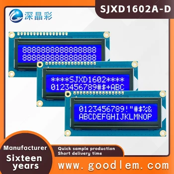 Заводская оптовая продажа1602 lcd high definition STN Синий отрицательный ЖК-дисплей 16X2 IIC / SPI / 6800 интерфейс 5.0 V / 3.3V источник питания