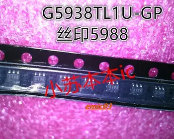 G5938TL1U-GP, G5938 5988 598B 598 SOT23-6  