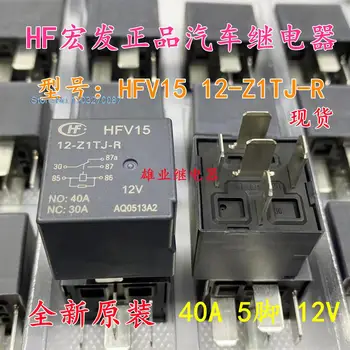 HFV15 12-Z1TJ-R 5 40AHFV4 012-1Z1GR